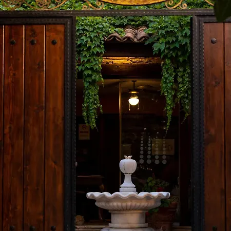 Mini-hôtel Gullu Konaklari 3*