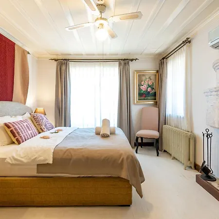 Gullu Konaklari Inn Selçuk