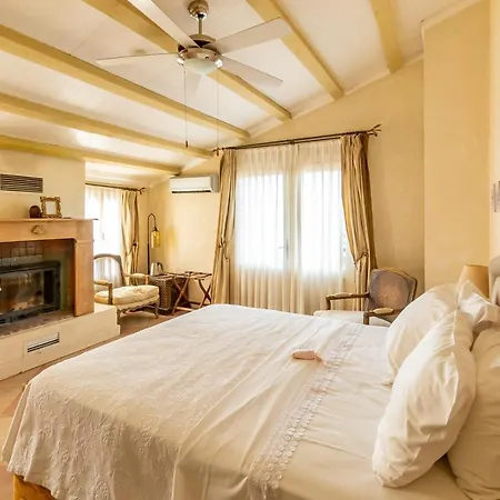 Gullu Konaklari Мини-отель 3*