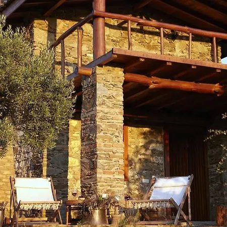 Мини-отель Gullu Konaklari