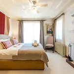 Gullu Konaklari Inn Selçuk