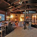 Inn Gullu Konaklari