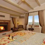 Gullu Konaklari Inn 3*