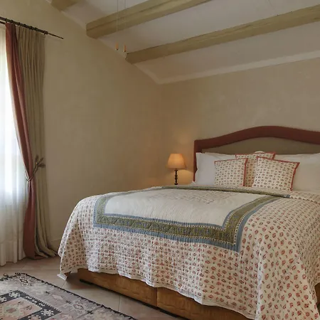 Gullu Konaklari 宾馆 塞尔丘克