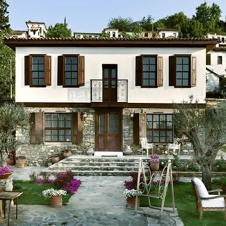 Gullu Konaklari Inn Selcuk