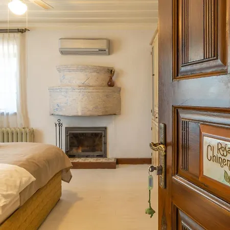 Gullu Konaklari 宾馆 塞尔丘克